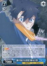 card567275-series439527-rarity557243