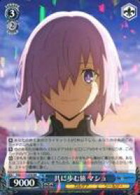 card567306-series439527-rarity557275