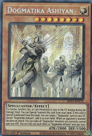 card567305-series377251-rarity540589