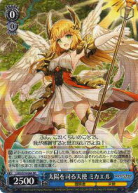card567461-series439663-rarity557275