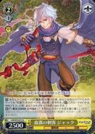 card567546-series439663-rarity557246