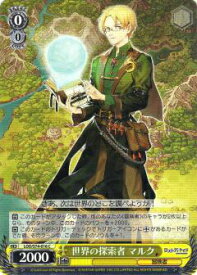 card567549-series439663-rarity557243
