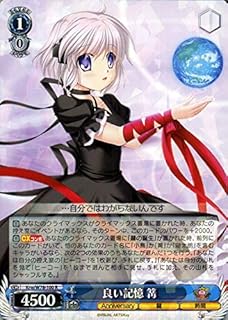 card567565-series439818-rarity557285