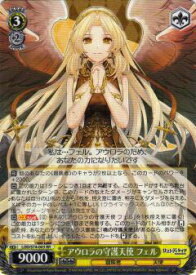 card567532-series439663-rarity557275