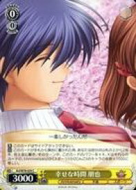 card567665-series439894-rarity557243