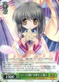 card567672-series439894-rarity557285