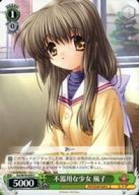 card567677-series439894-rarity557243