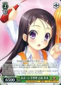 card567689-series439919-rarity557243
