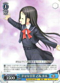 card567700-series439919-rarity557285