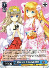 card567704-series439919-rarity557243