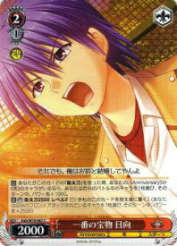 card567725-series439971-rarity557243