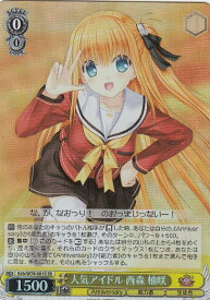 card567729-series439919-rarity557104