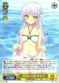 card567753-series439971-rarity557285