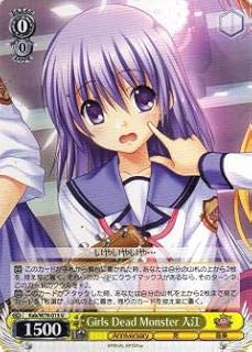 card567759-series439971-rarity557246