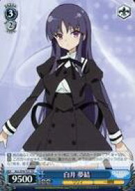 card567767-series440023-rarity557066