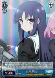 card567767-series440023-rarity557104