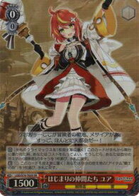 card567771-series439997-rarity557104