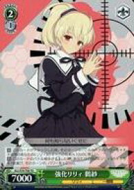 card565122-series440023-rarity557066