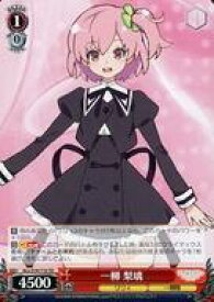 card567800-series440023-rarity557066