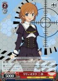 card565131-series440023-rarity557066