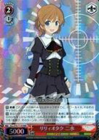 card565131-series440023-rarity557086