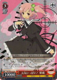 card565072-series440023-rarity557066