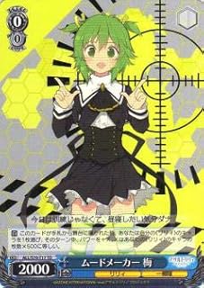 card565079-series440023-rarity557066