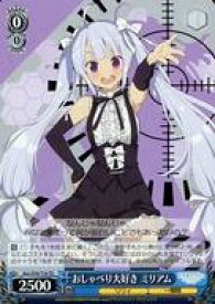 card565080-series440023-rarity557066