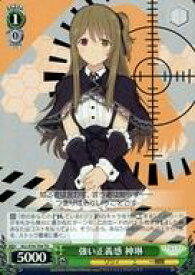 card560494-series440023-rarity557066