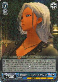 card567859-series440074-rarity557285