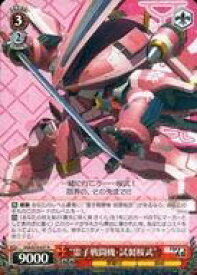 card567876-series440074-rarity557285