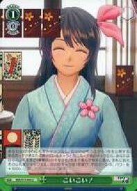 card567903-series440074-rarity557246