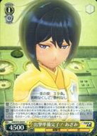 card_567952_series_440074_rarity_557285_