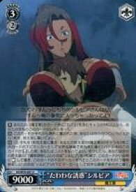 card567999-series440231-rarity557246