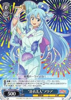 card568000-series440231-rarity557243