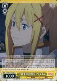 card568015-series440231-rarity557136