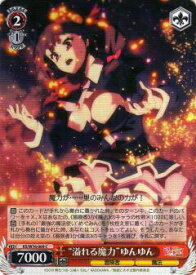 card568023-series440231-rarity557243