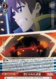 card568024-series440231-rarity557246