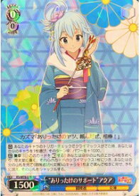 card568033-series440231-rarity557275