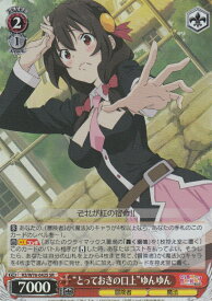 card568042-series440231-rarity557104