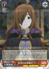 card568044-series440231-rarity557285