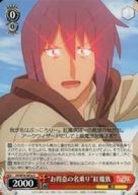card568048-series440231-rarity557246