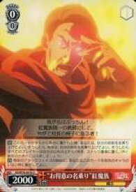 card568048-series440231-rarity557246