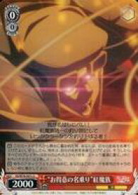card568048-series440231-rarity557246