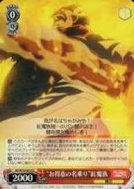 card568048-series440231-rarity557246