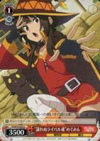 card568054-series440231-rarity557246
