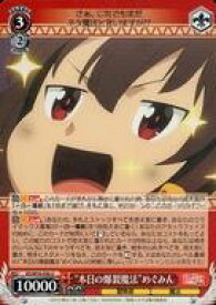 card568060-series440231-rarity557246