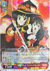 card568067-series440231-rarity557275