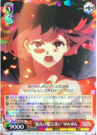 card568073-series440231-rarity557275