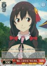 card568077-series440231-rarity557104
